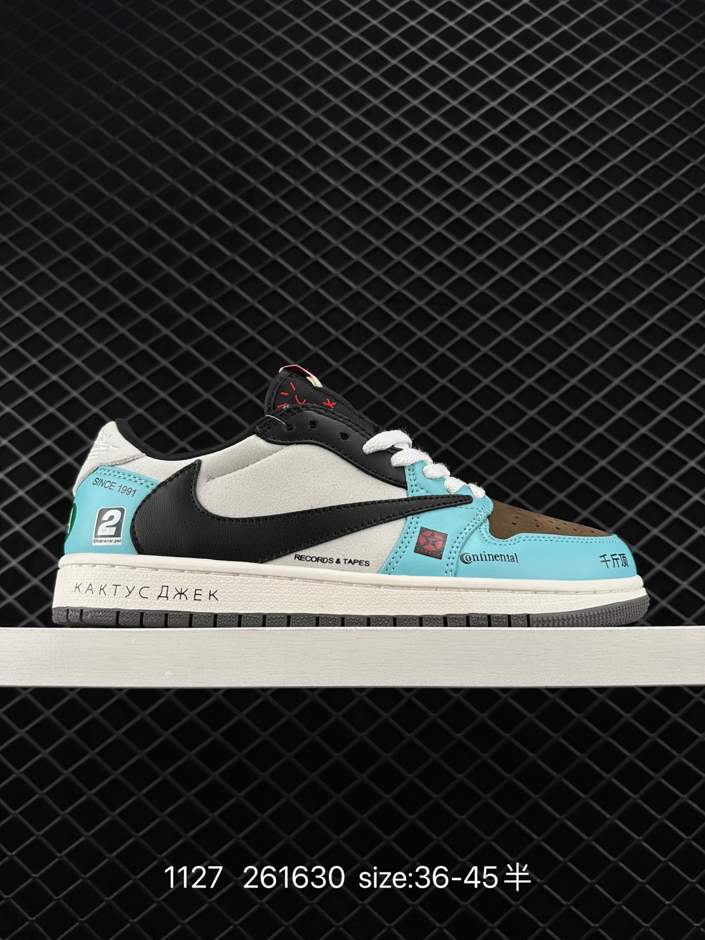 Travis Scott x Air Jordan 1 ” Reverse Mocha “